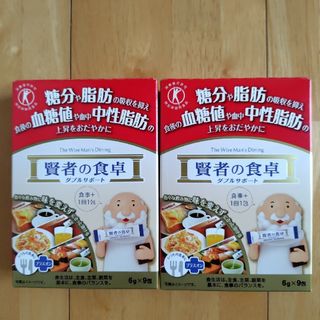 オオツカセイヤク(大塚製薬)の大塚製薬　賢者の食卓　(6ｇ×9包)2箱(その他)