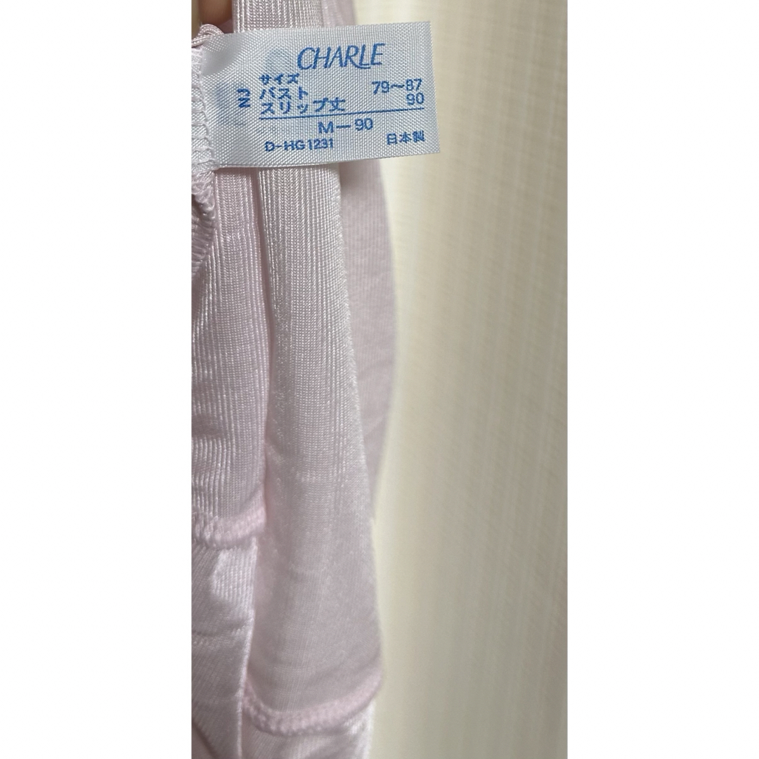シャルレ(シャルレ)のシャルレ 半袖 切替 スリップ レース 薄ピンク レディースの下着/アンダーウェア(その他)の商品写真