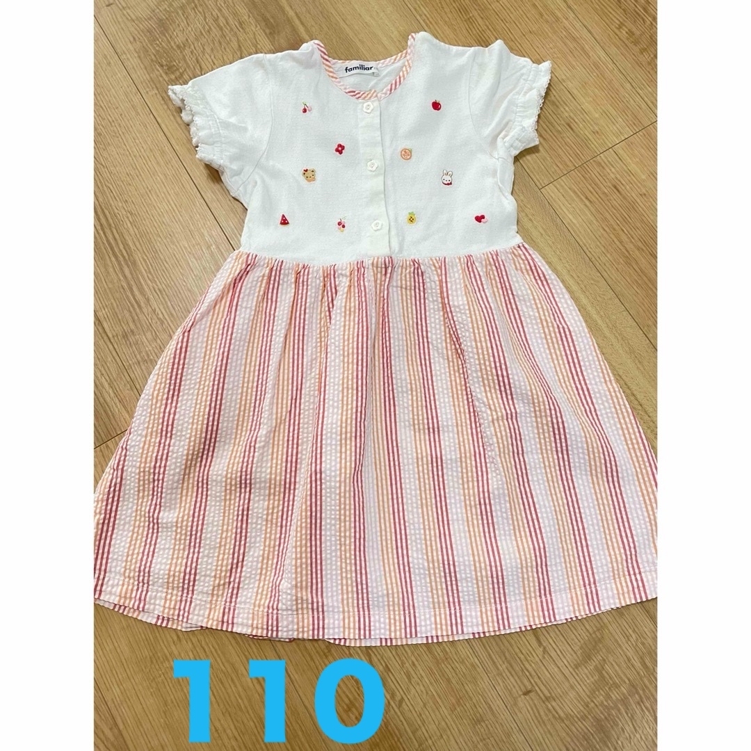 ファミリア　ワンピース　110 キッズ/ベビー/マタニティのキッズ服女の子用(90cm~)(ワンピース)の商品写真