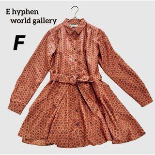 E hyphen world gallery チュニックシャツ　シャツワンピース