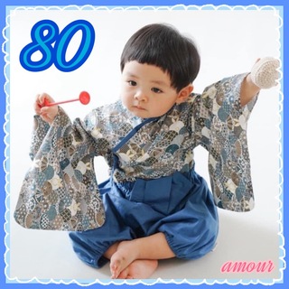 袴　セットアップ　うさぎ　ブルー　80 フォーマル　ベビー　着物　こどもの日(和服/着物)