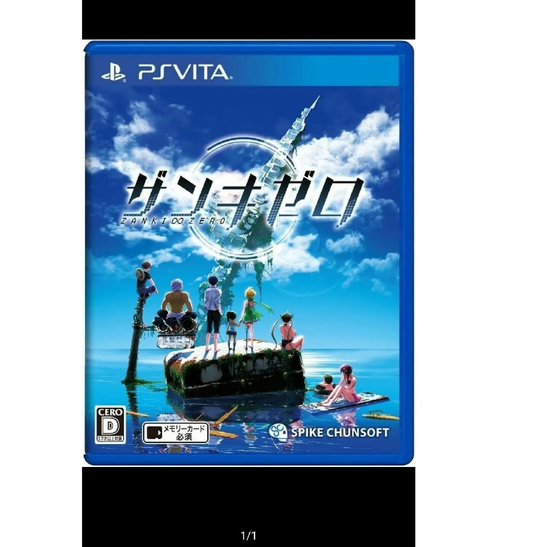 PSVita】ザンキゼロ エンタメ/ホビーのゲームソフト/ゲーム機本体(携帯用ゲームソフト)の商品写真