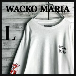 WACKO MARIA - 9490【人気Lサイズ】ワコマリア×ティムリーハイ☆定番カラーロングtシャツ美品