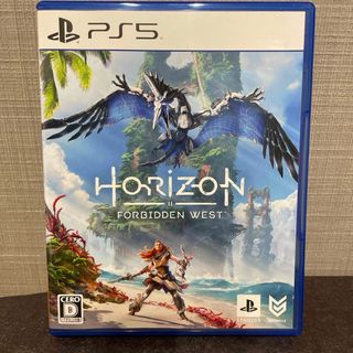 Horizon Forbidden West(家庭用ゲームソフト)