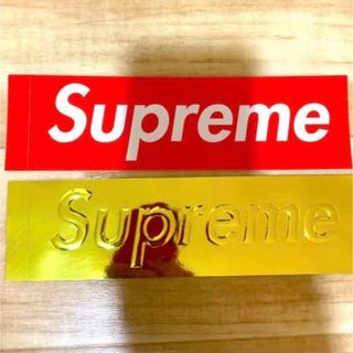 シュプリーム(Supreme)の新品supreme Boxlogoステッカー 2枚正規品(その他)