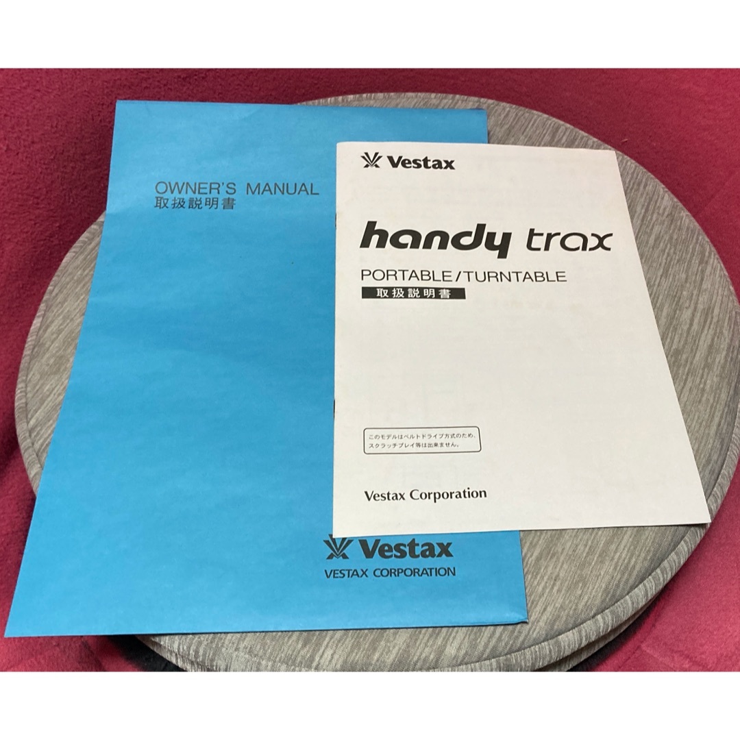 Vestax(ベスタクス)の最終値下！Vestax handy PORTABLE　ベスタクスターンテーブル 楽器のDJ機器(ターンテーブル)の商品写真
