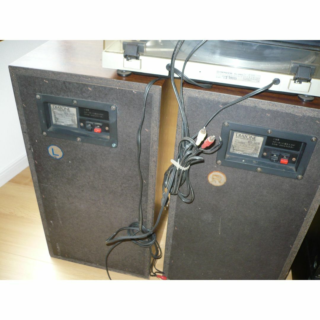 DIATONE DS-32B スピーカーシステム。¥84,000(2台、1979年発売 DIATONE DS-32B スピーカーシステム。¥84,000(2台、1979年発売