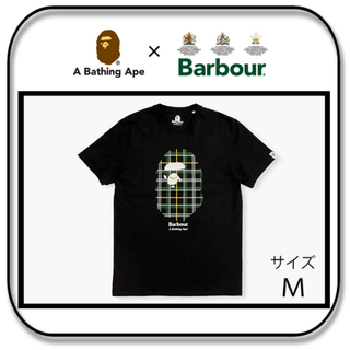 アベイシングエイプ(A BATHING APE)のBAPE x Barbour　APE HEAD Ｔシャツ　ブラック　サイズＭ(Tシャツ/カットソー(半袖/袖なし))