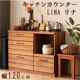 トウマ(東馬)の東馬家具LINA120カウンター(キッチン収納)