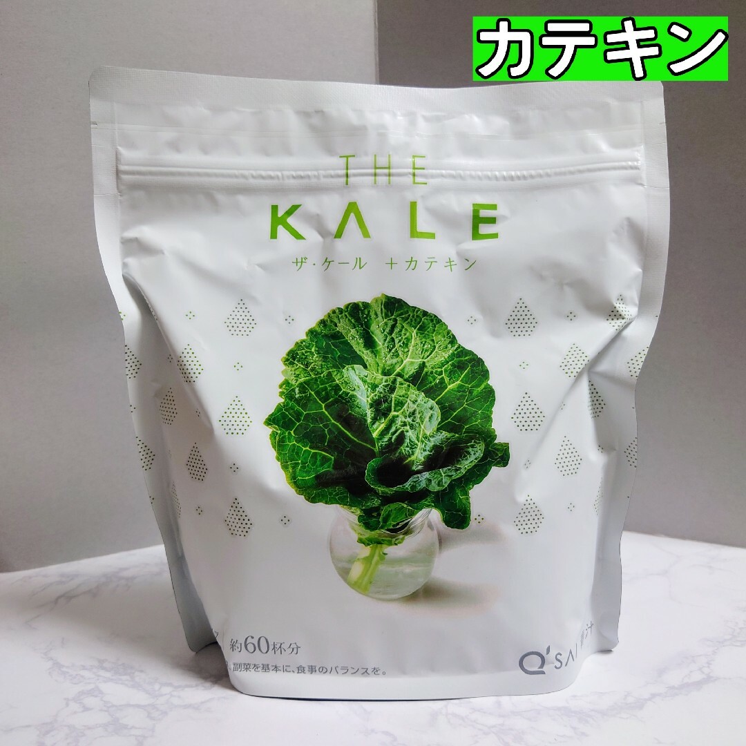 キューサイ カテキン ザ・ケール 青汁 粉末 420g 60杯分 おいしい 1袋 食品/飲料/酒の健康食品(青汁/ケール加工食品)の商品写真