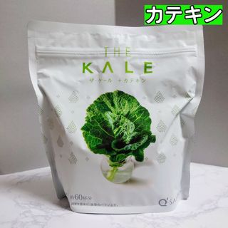 キューサイ カテキン ザ・ケール 青汁 粉末 420g 60杯分 おいしい 1袋(青汁/ケール加工食品)