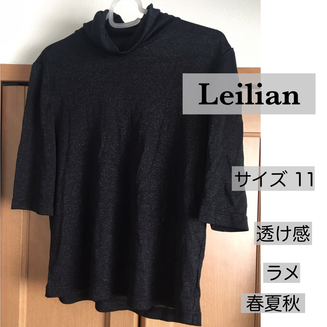 leilian(レリアン)のLeilian 透けトップス レディースのトップス(その他)の商品写真