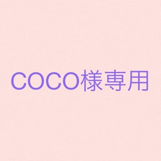 【新品】enoi  プランパーマグ　ハニー4色セット(カラージェル)