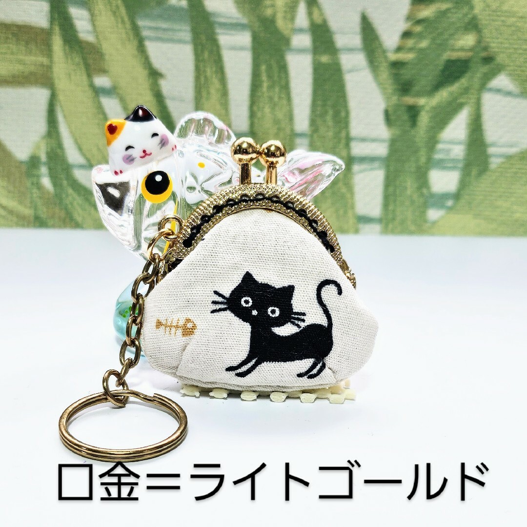 猫柄・ホワイト・【希少サイズ&型】のミニがま口 ハンドメイドのファッション小物(財布)の商品写真