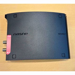 SONY - SONY nasne 1TBモデル CECH-ZNR2J