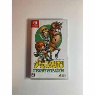 ニンテンドー　Switch　ダービースタリオン　中古(家庭用ゲームソフト)