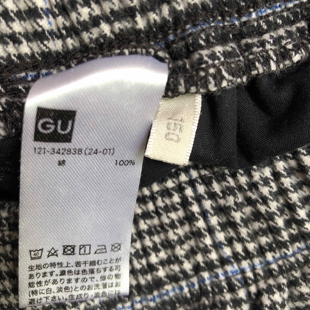 GU(ジーユー)のGU ズボン　150 キッズ/ベビー/マタニティのキッズ服女の子用(90cm~)(パンツ/スパッツ)の商品写真