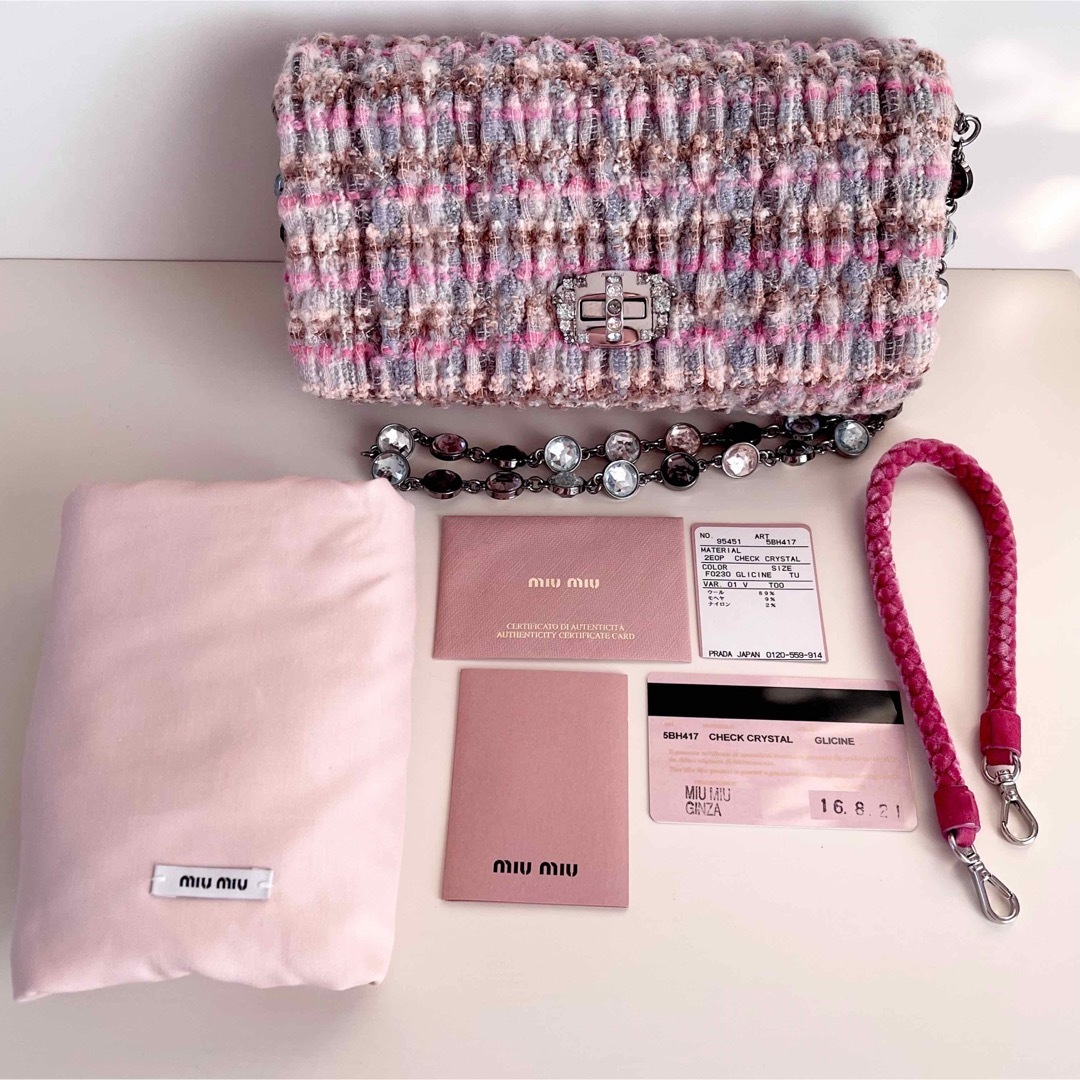 miumiu(ミュウミュウ)のMiu Miu  ショルダーバッグ　ハンドバッグ　ツイード　クリスタル　バッグ レディースのバッグ(ショルダーバッグ)の商品写真