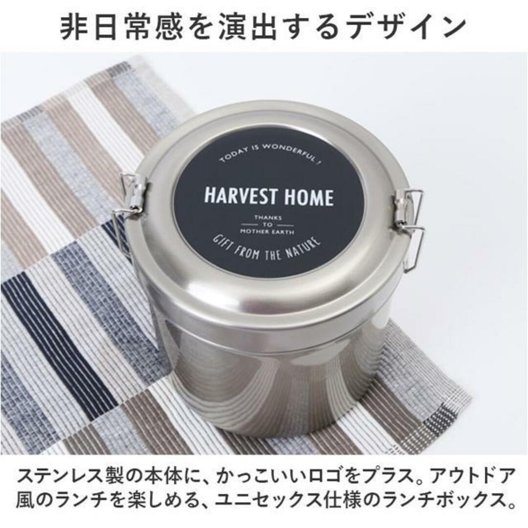 抗菌真空ステンレスランチボックス 820ml インテリア/住まい/日用品のキッチン/食器(弁当用品)の商品写真