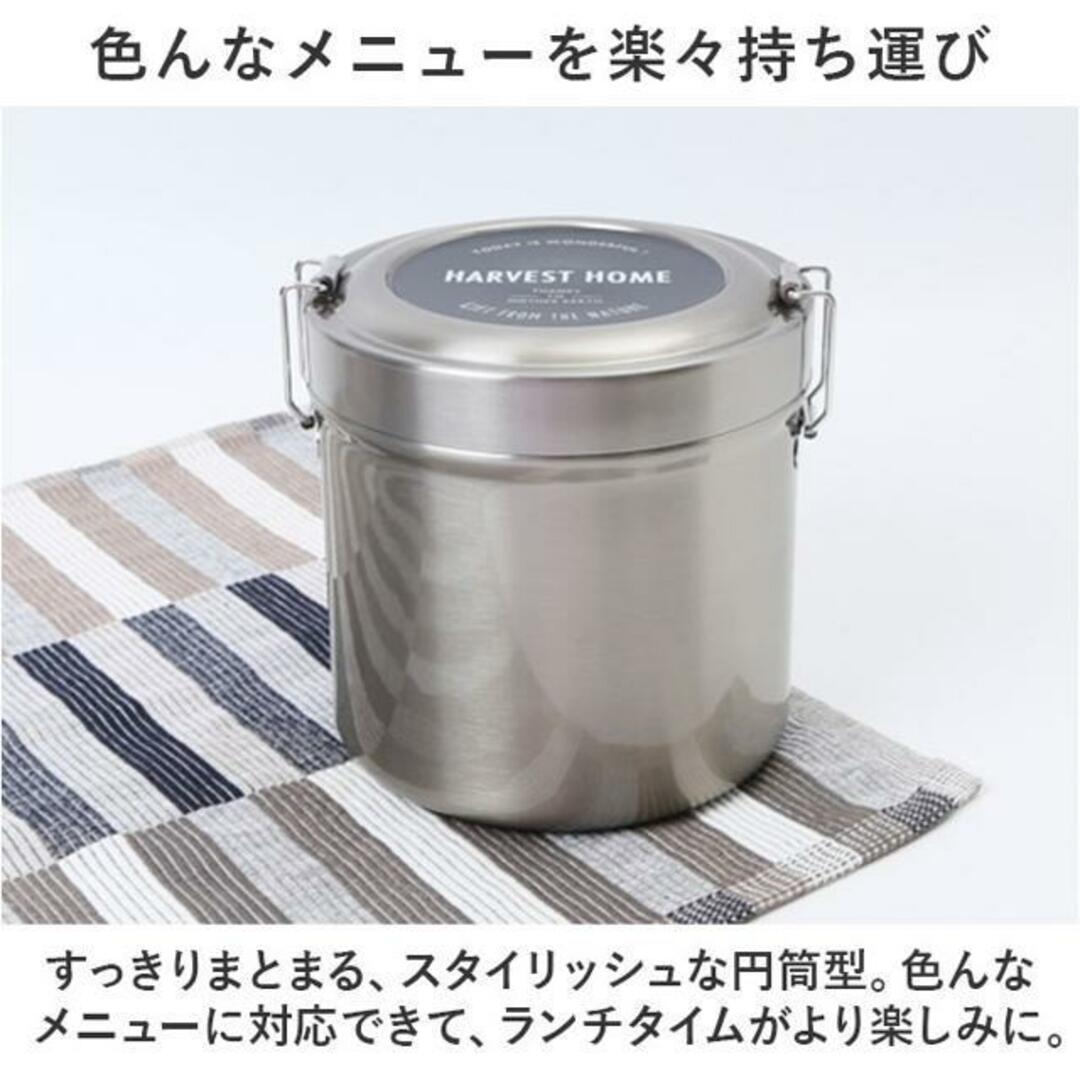 抗菌真空ステンレスランチボックス 820ml インテリア/住まい/日用品のキッチン/食器(弁当用品)の商品写真