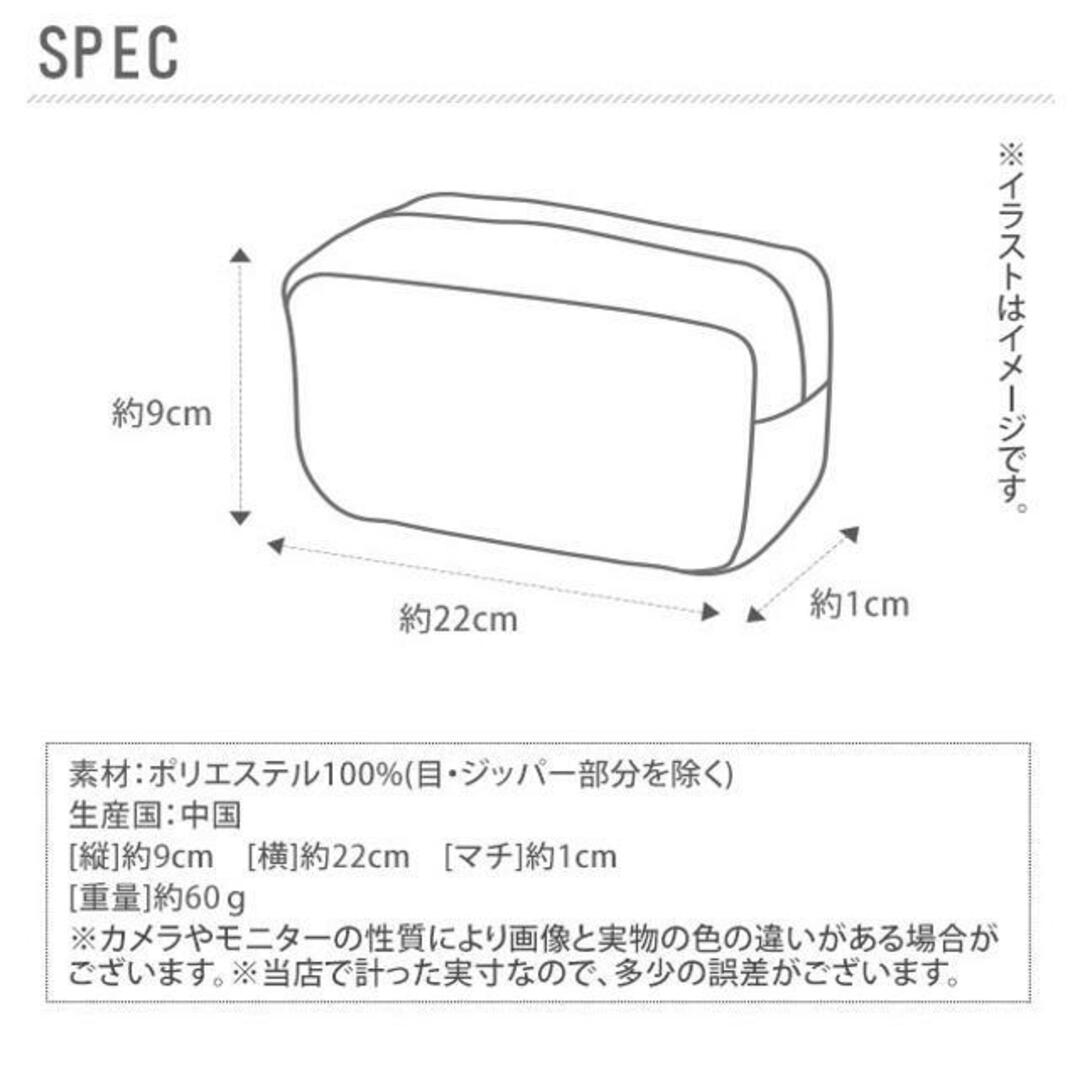 ジップイット zipit04 ペンケース インテリア/住まい/日用品の文房具(ペンケース/筆箱)の商品写真