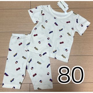 電車 ドクターイエロー 列車 寝巻き トレイン Tシャツ 半袖 パジャマ 80(パジャマ)