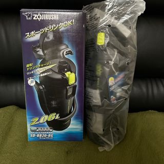 象印 ステンレスクールボトル SD-BB20-BG ライムブラック(1コ入)(その他)