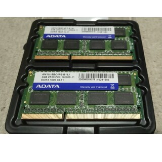 アルダータ(ADATA)のノートPC用DDR3メモリ 4GB×2枚(PC周辺機器)