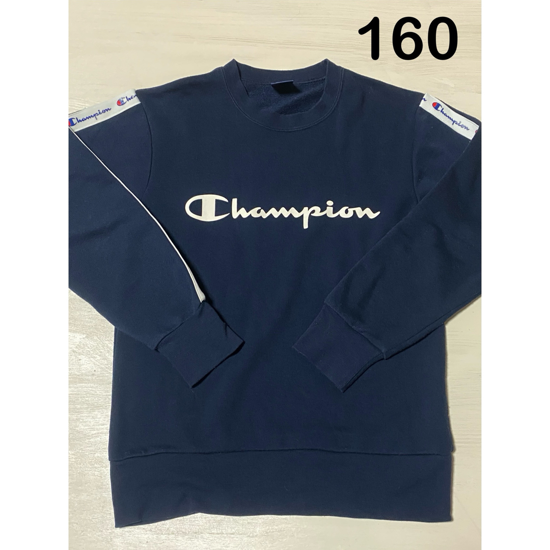 Champion(チャンピオン)のchampion トレーナー　160 キッズ/ベビー/マタニティのキッズ服男の子用(90cm~)(Tシャツ/カットソー)の商品写真