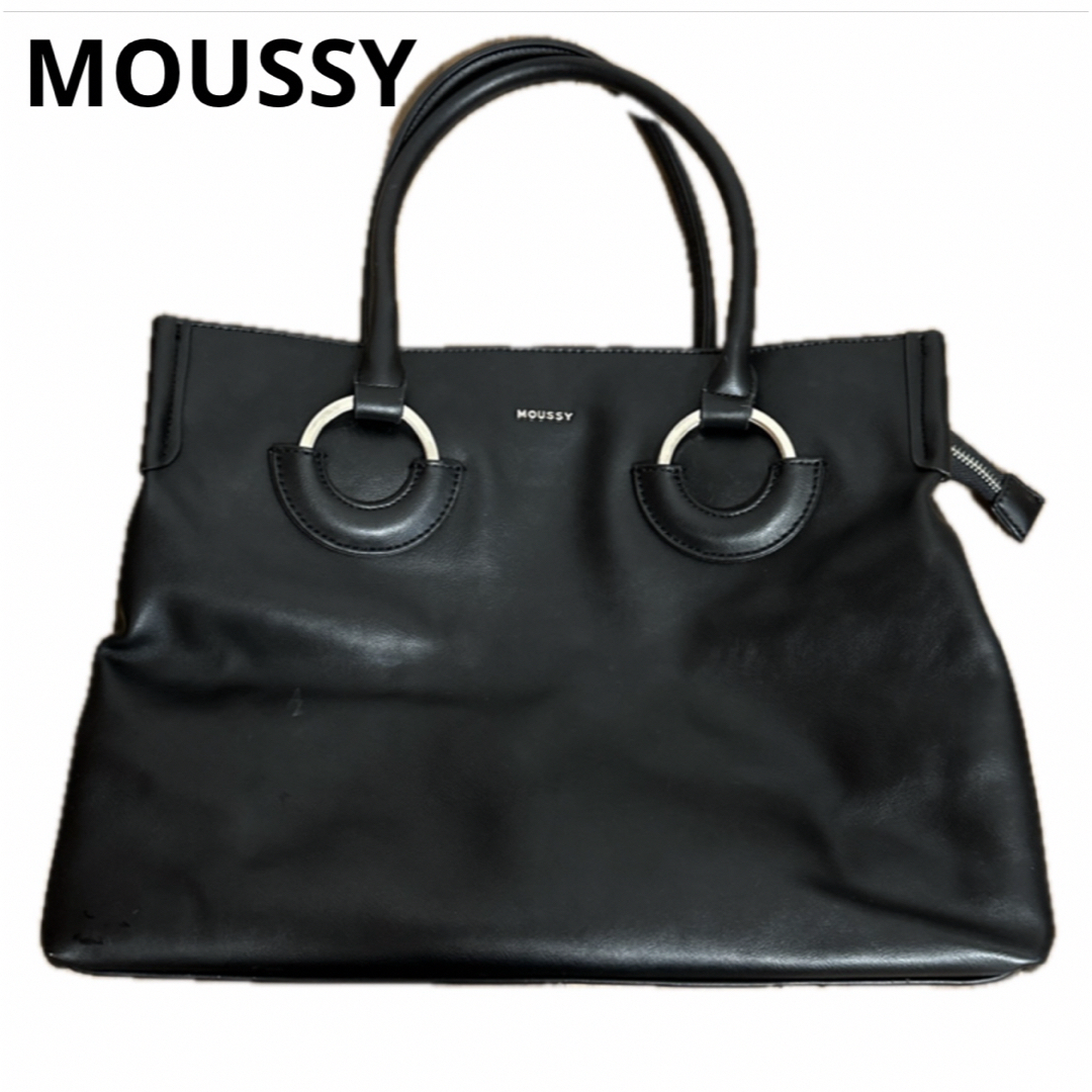 moussy(マウジー)のMOUSSY マウジー レザートートバッグ　黒 レディースのバッグ(トートバッグ)の商品写真