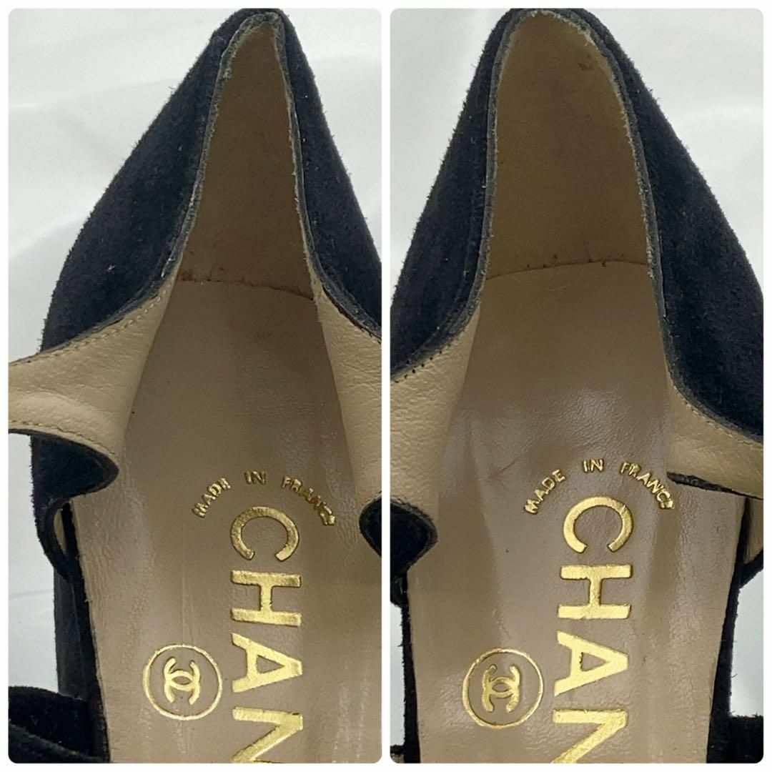 CHANEL(シャネル)のCHANEL  パンプス　スエード　ブラック 36.5 レディースの靴/シューズ(ハイヒール/パンプス)の商品写真