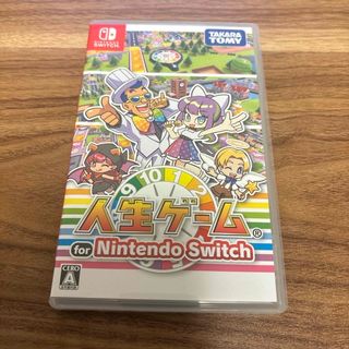 長靴でwinter 様　専用(家庭用ゲームソフト)