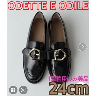 オデットエオディール(Odette e Odile)のオデットエオディール アシンメトリーバックル フラット ローファー 革靴(ローファー/革靴)