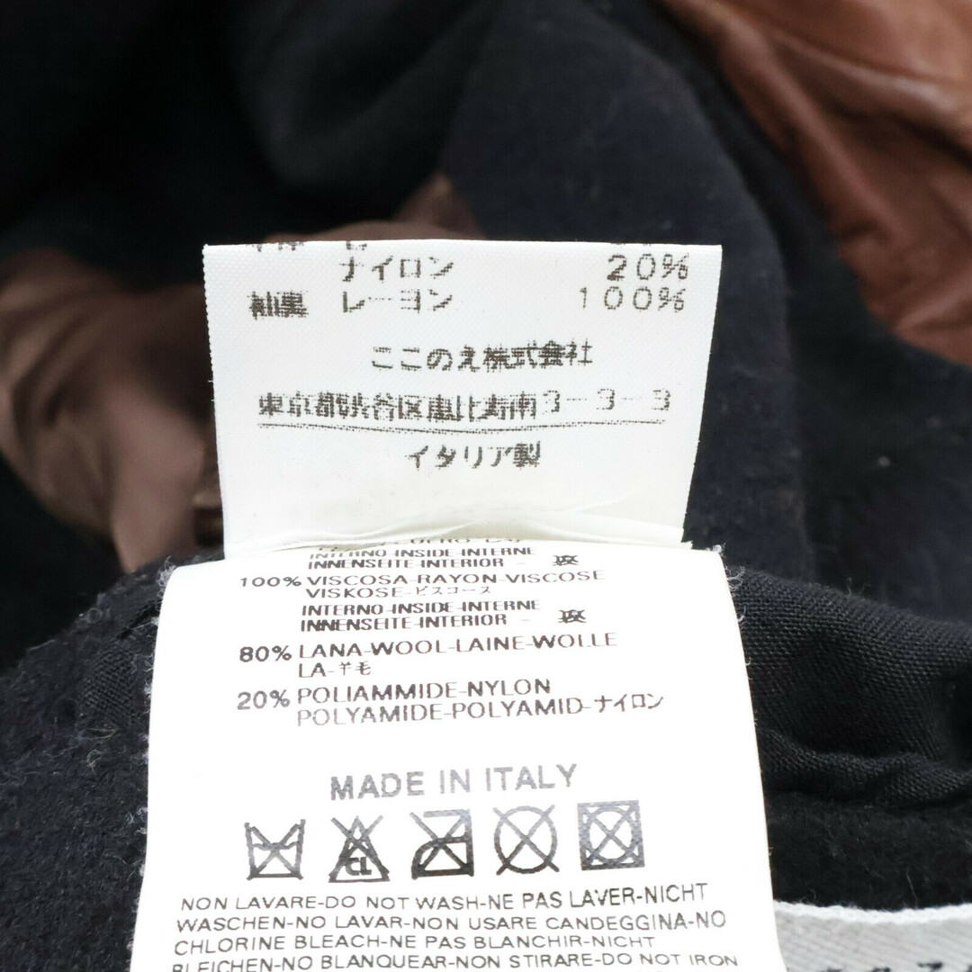 Maison Martin Margiela(マルタンマルジェラ)のマルタンマルジェラ 10【国内正規】30PK019 初期 MRSジップ ハの字 ライダース 46 メンズのジャケット/アウター(ライダースジャケット)の商品写真