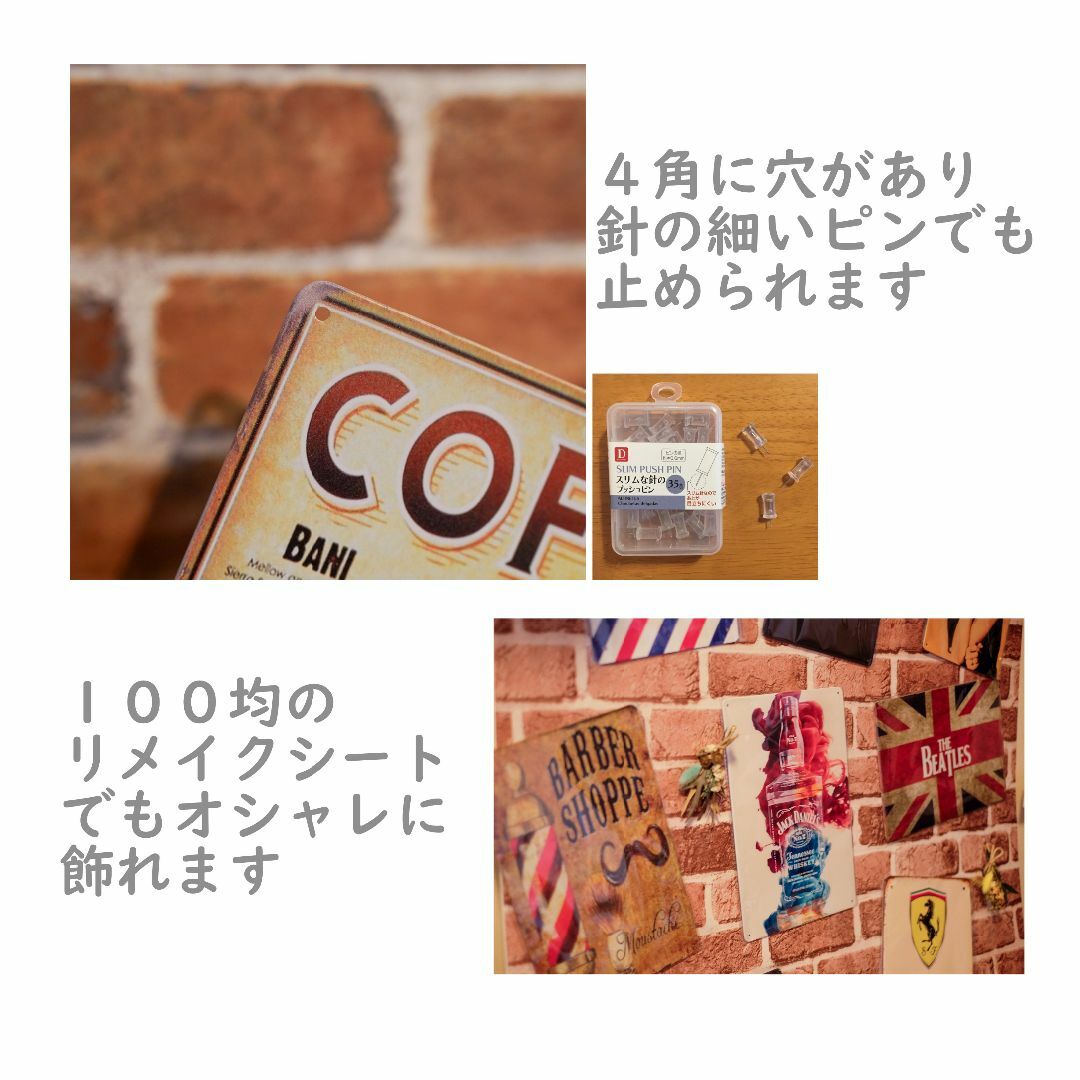 ★カフェ_04★看板 COFFEE[20240421]世田谷ベース プレート  エンタメ/ホビーのコレクション(ノベルティグッズ)の商品写真