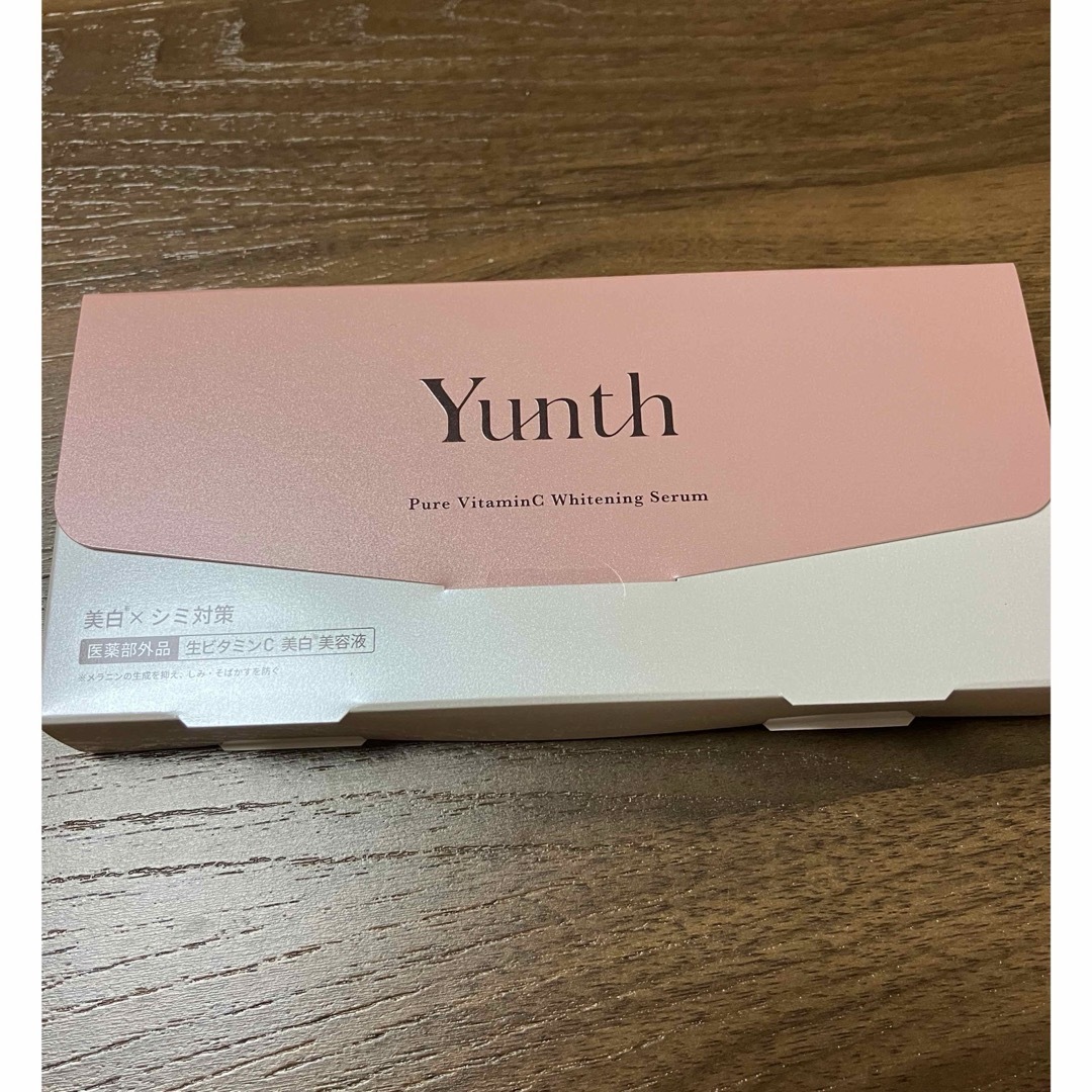 Yunth(ユンス)のユンス Yunth 生ビタミンC美白美容液 28包 コスメ/美容のスキンケア/基礎化粧品(美容液)の商品写真