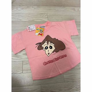 クレヨンしんちゃん　みさえ　Tシャツ　100cm