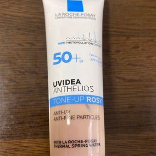 LA ROCHE-POSAY - ラロッシュポゼ♪UVイデアXLプロテクショントーンアップローズ♪化粧下地