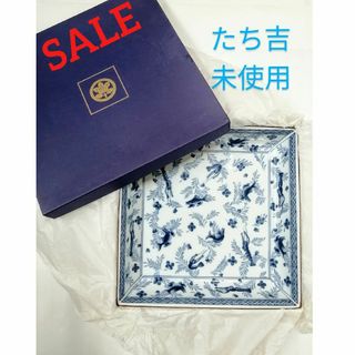 【未使用】 たち吉　角皿　大皿　和食器　海老　魚　和柄　お祝い　箱入り(食器)