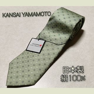 Kansai Yamamoto - ✰即日発送!!✰KANSAI YAMAMOTO ネクタイ 絹100%