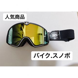 100% ゴーグル  ミラー/ブラック ブラック サバゲー バイク スノボ(装備/装具)