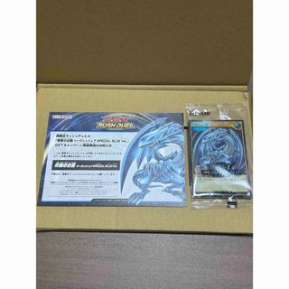 ユウギオウ(遊戯王)の遊戯王ラッシュデュ青眼の白龍シークレットレアSPECIAL BLUE Ver(シングルカード)