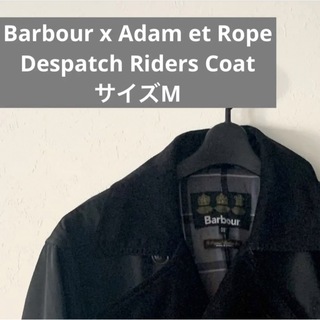 Barbour - 2021AW【BARBOUR別注】DESPATCH RIDERS COAT