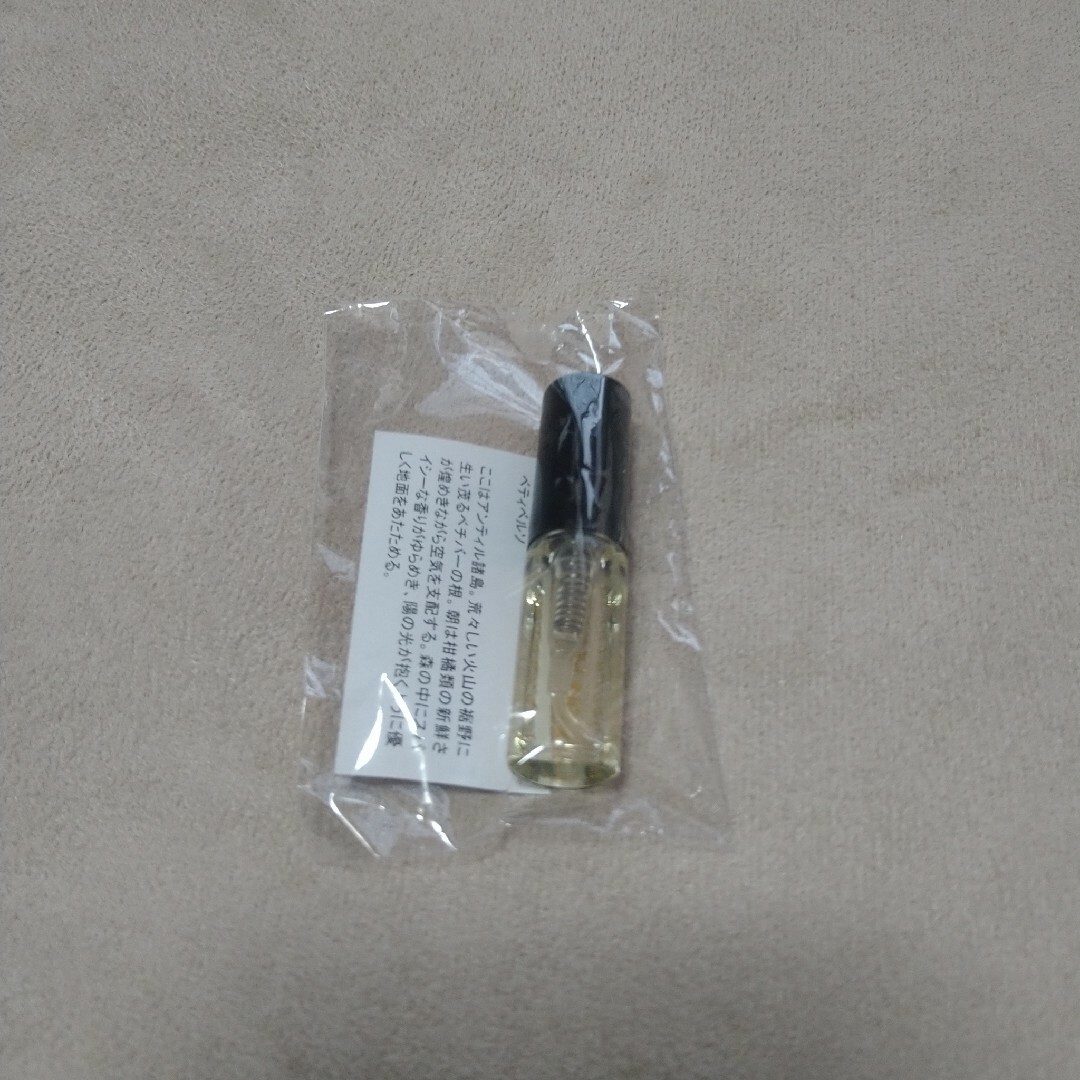 Laboratorio Olfattivo オードパルファム ベティベルソ 香水 コスメ/美容の香水(ユニセックス)の商品写真