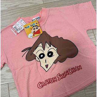 シマムラ(しまむら)のクレヨンしんちゃん　レア　みさえ　半袖　Tシャツ　90cm(Tシャツ/カットソー)