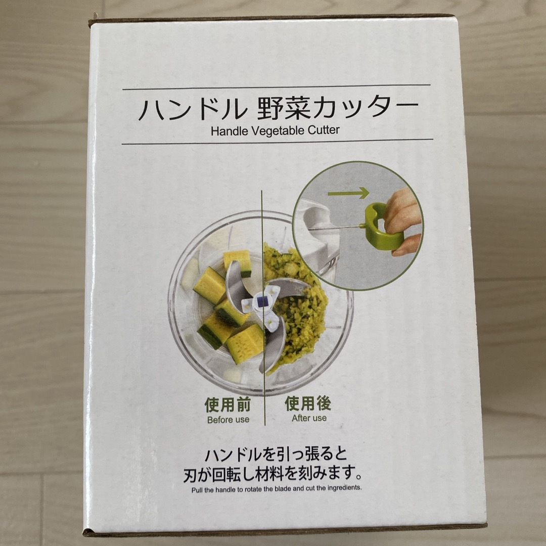 ハンドル野菜カッター スマホ/家電/カメラの調理家電(その他)の商品写真