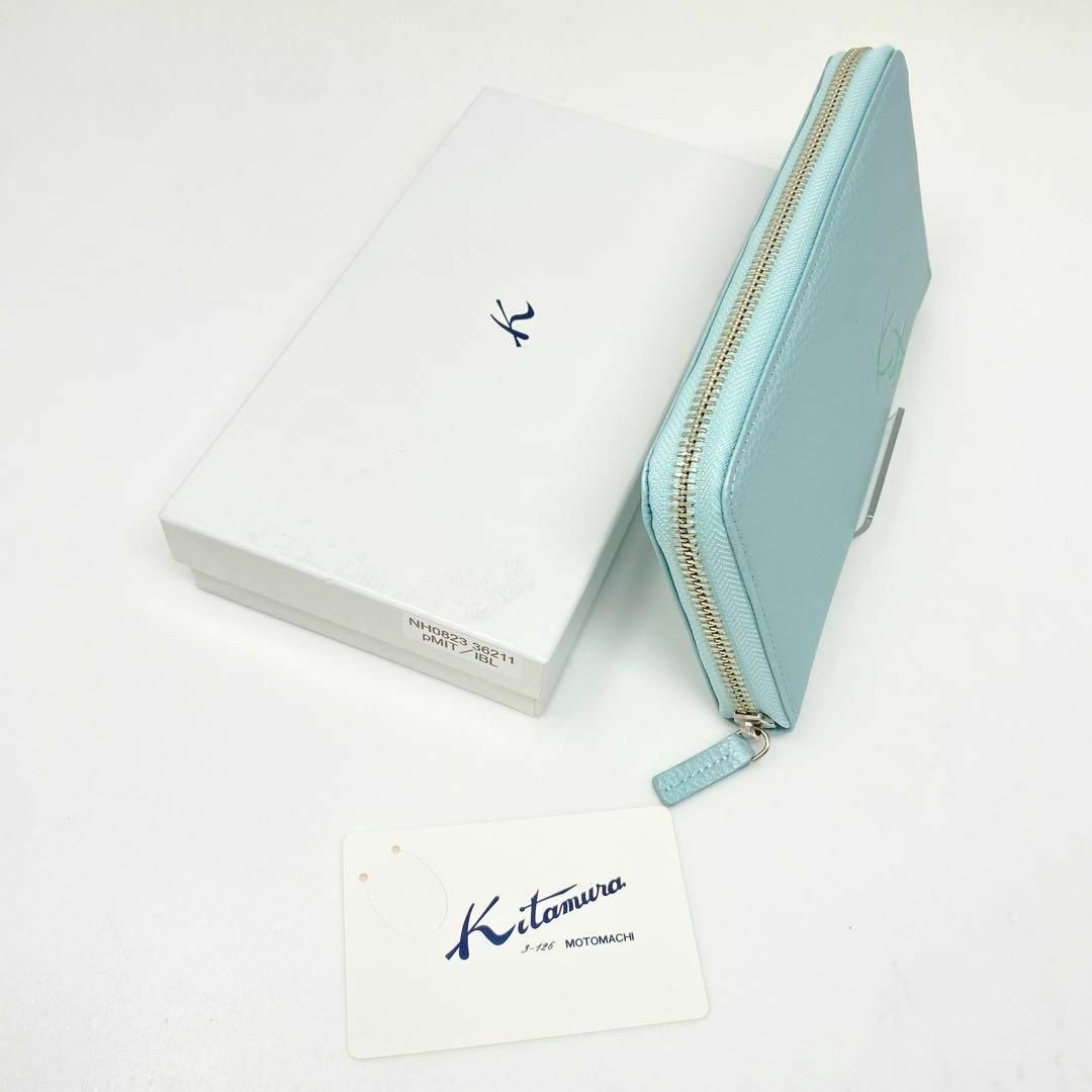 Kitamura(キタムラ)の✨先着1点限り✨Kitamura 長財布 ステッチ ロゴ キタムラ ミント レディースのファッション小物(財布)の商品写真