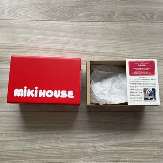ミキハウス(mikihouse)のミキハウス靴空箱(その他)