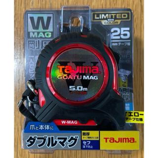 タジマスケール限定品(工具/メンテナンス)