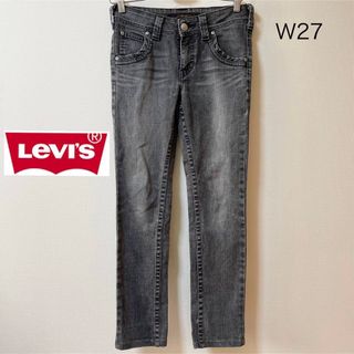 リーバイス(Levi's)のLevi's ライトグレーデニムパンツ　W27(デニム/ジーンズ)